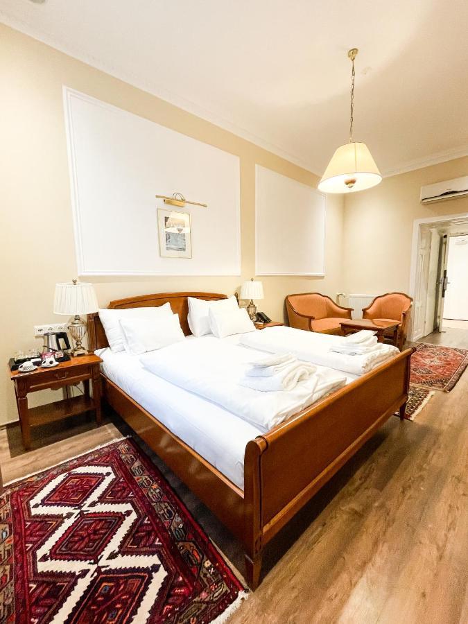 Arenberg Boutique Zentrum 4* Wien