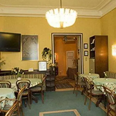 Arenberg Boutique Hotel Zentrum 