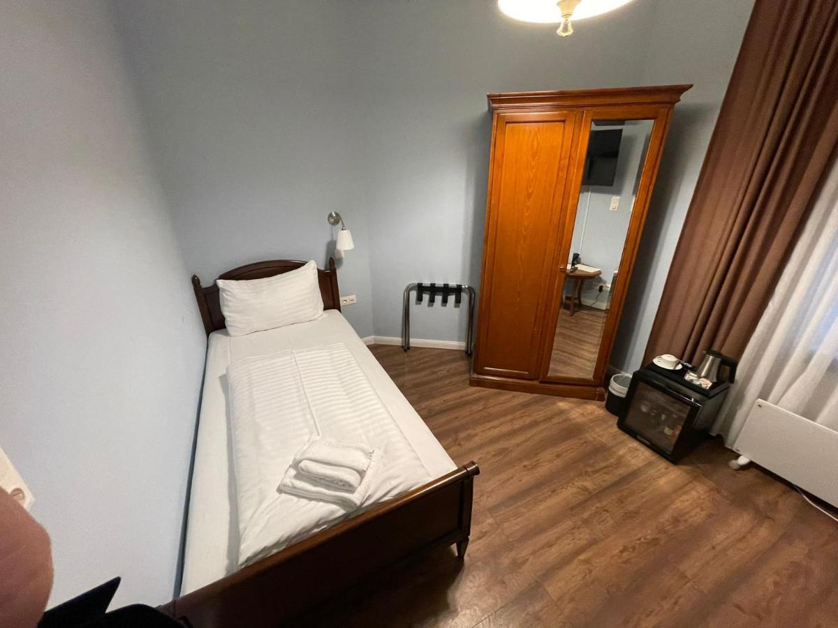 Hotel Arenberg Boutique Zentrum Wiedeń